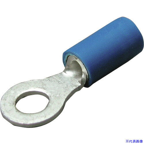 ■ニチフ 絶縁被覆付圧着端子(R形) 丸形 電線被覆グリップタイプ(100PCS) TMDV24MBLU(2239645)[送料別途お見積り][法人限定][掲外取寄]