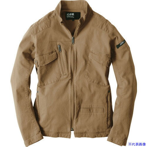 ■ジーベック 長袖ブルゾン2240-81-3L 2240813L(2243511)[送料別途見積り][法人・事業所限定][掲外取寄]