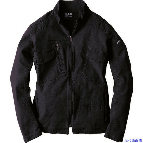 ■ジーベック 長袖ブルゾン2240-91-4L 2240914L(2243551)[送料別途見積り][法人・事業所限定][掲外取寄]