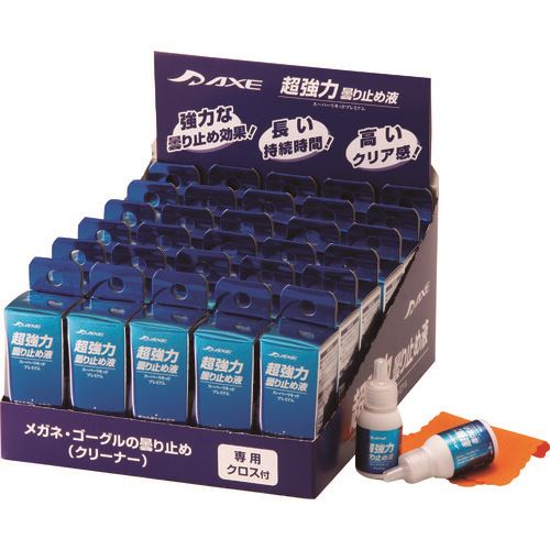オレンジブック トラスコ中山　TRUSCOアックス 超強力曇り止め液 〔品番:AX24〕[ 注番:2243669]特長●長時間継続します。●温度差が激しく曇りが発生しやすい季節に最適です。●ゴーグルメーカーが開発したリキッドタイプの曇り止め液です。●気温の変化による曇りに最適です。仕様●容量(ml)：8仕様2材質/仕上セット内容/付属品●専用クロス注意原産国（名称）日本JANコード4930097102096本体質量570gオレンジブック トラスコ中山　TRUSCOアックス 超強力曇り止め液 〔品番:AX24〕[注番:2243669][本体質量：570g]分類》保護具》保護メガネ・防災面》メガネ用品☆納期情報：オレンジブック掲載以外でメーカー直送品【法人限定＝会社名ご記入お願い致します。】