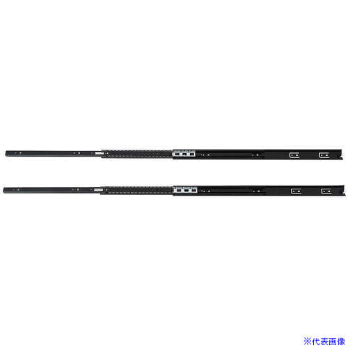 ■SUGATSUNE (190036314)3618-550BL/スライドレール 3618550BL(2245572)[送料別途見積り][法人・事業所限定][掲外取寄]