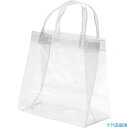 ■シモジマ 透明バッグ 小 10枚入り 006464020(2248291)