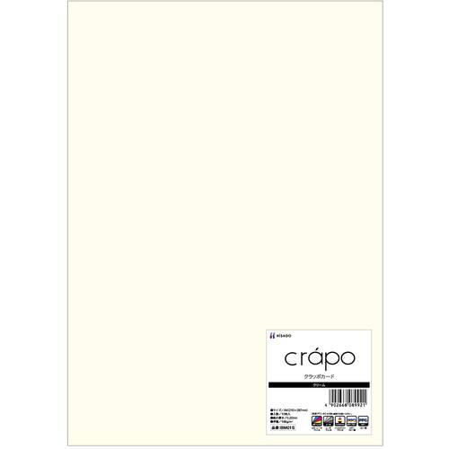 ■HISAGO クラッポカード/クリーム BM01S(2264150)[送料別途お見積り][法人限定][掲外取寄]