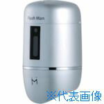 ■ミナミサワ 感知式フラッシュバルブ フラッシュマン FM6IS(2265748)