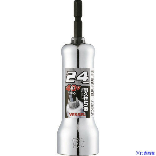 ��VESSEL Ķ���åߥ顼�����å� ����22mm MTA202211 MTA202211(2266699)