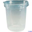■大塚 Pポット容器 3L(60枚) 3221010003(2272694)