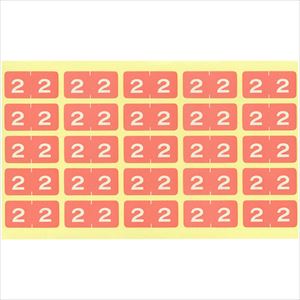 Labels - ■LIHIT カラーナンバーラベル M (250片) 2 HK77532(2272879)[送料別途お見積り][法人限定][掲外取寄]