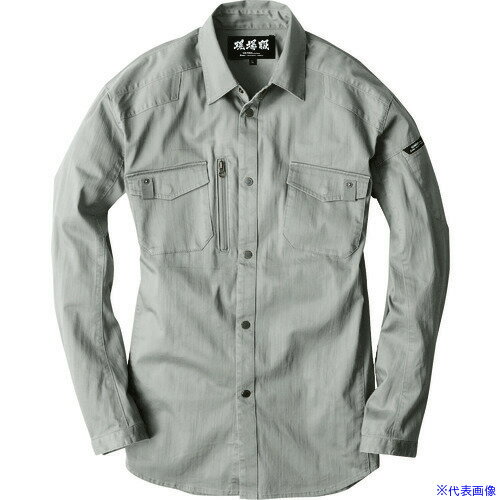 Work Clothes - ■XEBEC 長袖シャツ2233−20−S グレー 223320S(2273899)[送料別途お見積り][法人限定][掲外取寄]