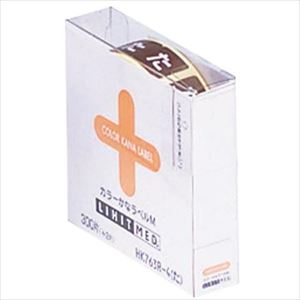オレンジブック トラスコ中山　TRUSCOLIHIT カラーかなラベル M(ロールタイプ) た 〔品番:HK763R4〕[ 注番:2274375]特長●カルテ管理や薬暦管理のシステムに対応したカラー分類のためのラベルです。用途●カルテ管理や薬暦管理に。仕様仕様2●幅×高さ：30mm×15mm材質/仕上セット内容/付属品注意原産国（名称）日本JANコード4903419188627本体質量49gオレンジブック トラスコ中山　TRUSCOLIHIT カラーかなラベル M(ロールタイプ) た 〔品番:HK763R4〕[注番:2274375][本体質量：49g]分類》オフィス・住設用品》オフィス備品》ラベル用品☆納期情報：メーカー取り寄品（弊社より発送）