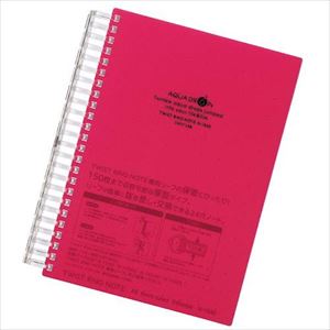 ■リヒト ツイストノート＜超厚型＞ 赤 A5-24穴 N16403(2275829)[送料別途見積り][法人・事業所限定][掲外取寄]