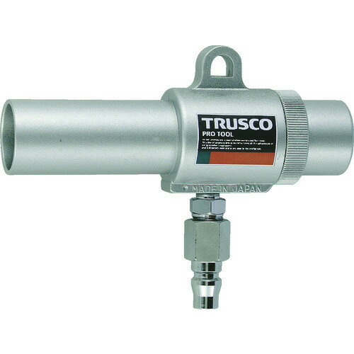 ■TRUSCO エアガン コックなし S型 最小内径22mm MAG22S(2276178)