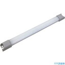 ■NIKKI 簡易防水型LEDリニアライト DC24V NLT310DCS(2277314)
