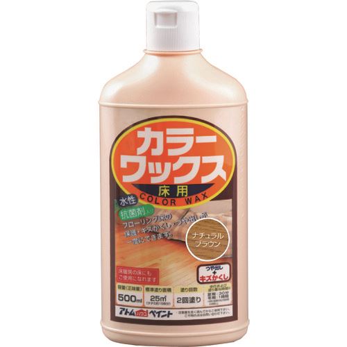 �����ȥ�ڥ���� ���顼��å��� 500ML �ʥ�����֥饦�� 0000121190(2280223)��12[�������Ӹ��Ѥ�][ˡ�͡����Ƚ����][��ľ��]