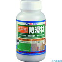 ■アトムペイント 防滑材 300g 0000116010(2281700)