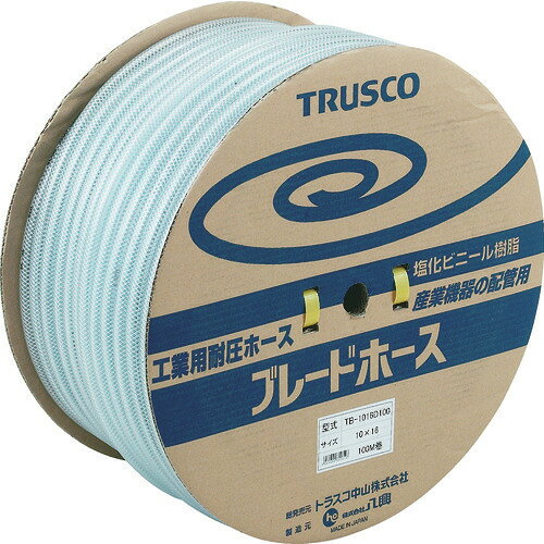 ■TRUSCO ブレードホース 10X16mm 100m TB1016D100(2281741)