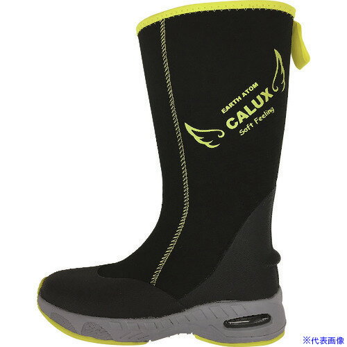 ■アトム カルックスソフトフィーリング ブラック SS 438SS(2283326)[送料別途お見積り][法人限定][掲外..