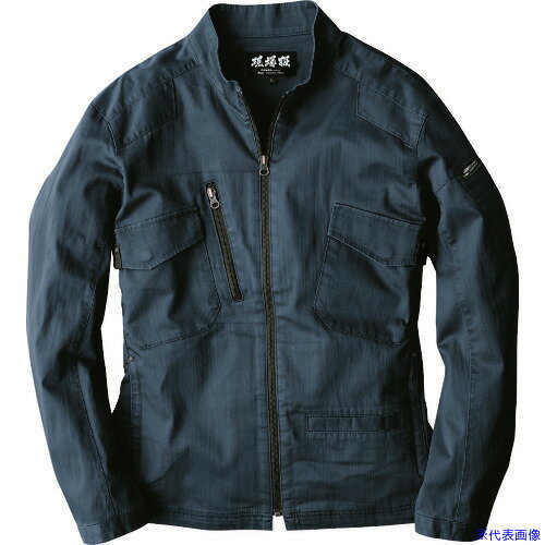 Long-Sleeved - ■XEBEC 長袖ブルゾン2234−17−LL アイアンブルー 223417LL(2283455)[送料別途お見積り][法人限定][掲外取寄]