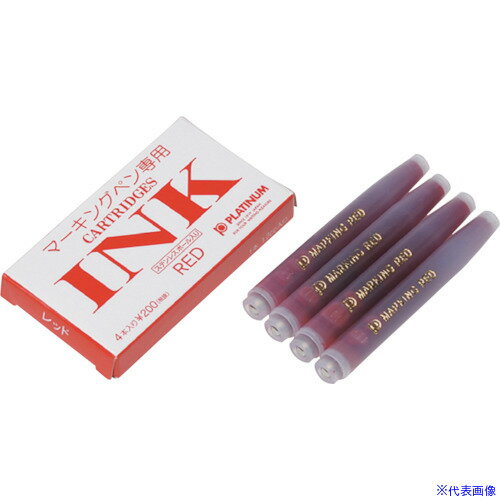 ■プラチナ ソフトペン専用カートリッジインク レッド 4本入 SPM200.NO2(2289932)×10[送料別途見積り][法人・事業所限定][外直送]