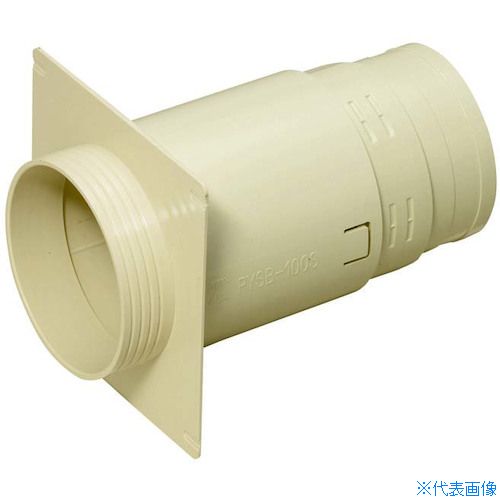 ■未来 防水換気スリーブ PYSB-100S PYSB100S(2291404)
