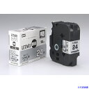 ■MAX ビーポップミニ用ラミネートテープ LM-L524BMK 強粘着 つや消し銀×黒文字 24mm幅×8m巻 LX90661(2293347)