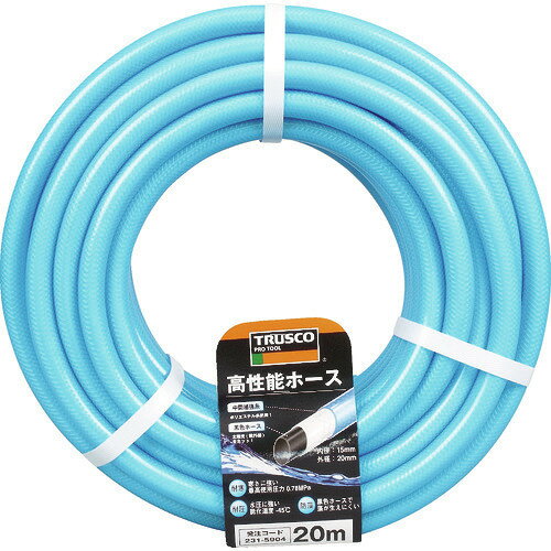 ■TRUSCO 高性能ホース 15X20mm 20m GHO20(2315904)