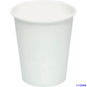■大黒 紙カップ 7oz 無地 6403456(2357096)