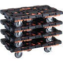 ■TRUSCO まとめ買い 連結式樹脂製平台車 ビートル 700X450 自在5輪 内2輪ストッパー付 コボレ止めセット とめたろう付 4台セット BT700K...
