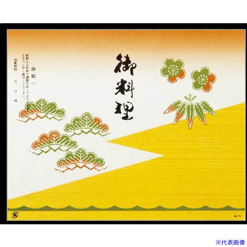 オレンジブック トラスコ中山　TRUSCO大黒 折掛紙 No.171 〔品番:70900〕[ 注番:2361837]特長●お料理・お弁当用の掛け紙です。用途●お弁当容器の上にかけ、ゴムやテープで止めて使用。仕様仕様2●210×260材質/仕上●上質紙セット内容/付属品注意原産国（名称）日本JANコード4975139501031本体質量350gオレンジブック トラスコ中山　TRUSCO大黒 折掛紙 No.171 〔品番:70900〕[注番:2361837][本体質量：350g]分類》研究用品》厨房用品》調理器具☆納期情報：メーカー取り寄品（弊社より発送）