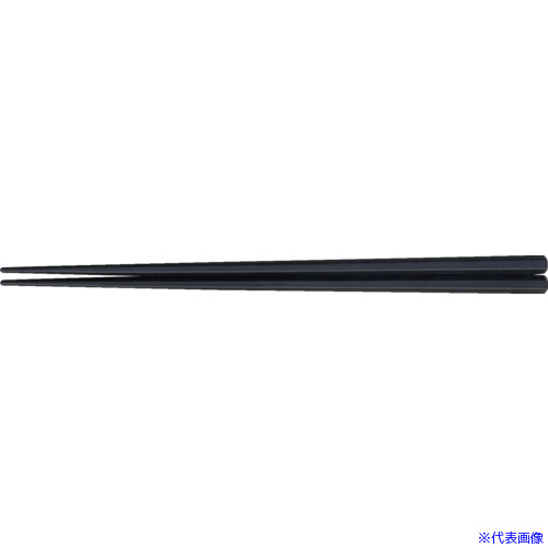 ■大黒 SPS製リユース箸 23cm 六角黒(10膳入) 3771181(2363436)