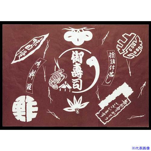 オレンジブック トラスコ中山　TRUSCO大黒 包装紙 (寿司) No.3304 クレープナシ 〔品番:240400〕[ 注番:2364998]特長●お寿司に相応しい柄です。用途●持ち帰りお寿司・お料理の包装紙として。仕様●幅(mm)：545●長さ(mm)：788仕様2●788×545材質/仕上●純白紙セット内容/付属品注意原産国（名称）日本JANコード4975139521039本体質量1600gオレンジブック トラスコ中山　TRUSCO大黒 包装紙 (寿司) No.3304 クレープナシ 〔品番:240400〕[注番:2364998][本体質量：1600g]《包装時基本サイズ：290×540×20》〔包装時質量：1500g〕分類》梱包用品》梱包結束用品》梱包シート☆納期情報：メーカー取り寄品（弊社より発送）