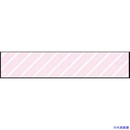 ����� �ӳݻ� O-11 �ӥ��� �ԥ� �����ȡ�68�� 97411(2364999)[�������Ӥ����Ѥ�][ˡ�͸���][�ǳ����]