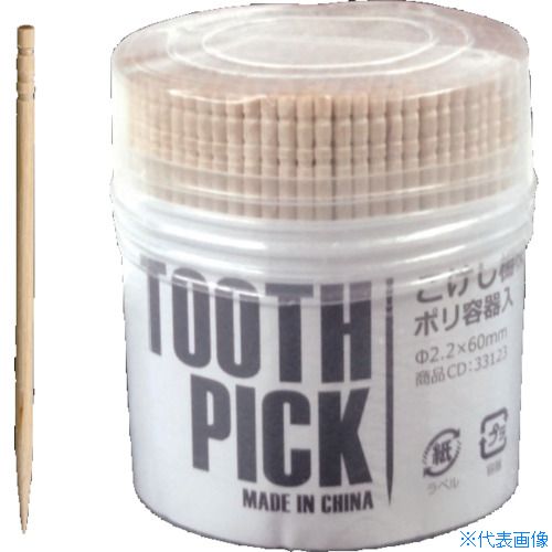 ■大黒 FMこけし楊枝 ポリ容器入 Φ2.2×60mm 33123(2366592)