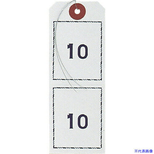 ■OP 連番荷札 白 1〜100 BF106WH(2370406)[送料別途お見積り][法人限定][掲外取寄]