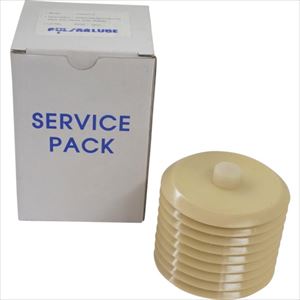 ■パルサールブ グリースパックシンルーブ#2入250cc P250CSSHINLUBE2(2370456)[送料別途見積り][法人・事業所限定][掲外取寄]