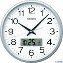 ■SEIKO プログラムチャイム付き電波時計 PT202S(2389828)