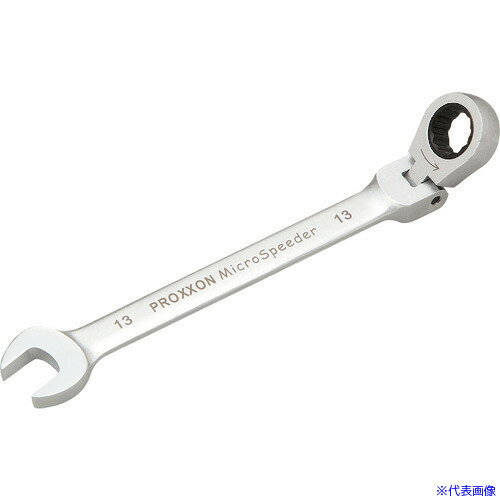 ■PROXXON 首振りギアレンチ 13mm 83050(2391560)