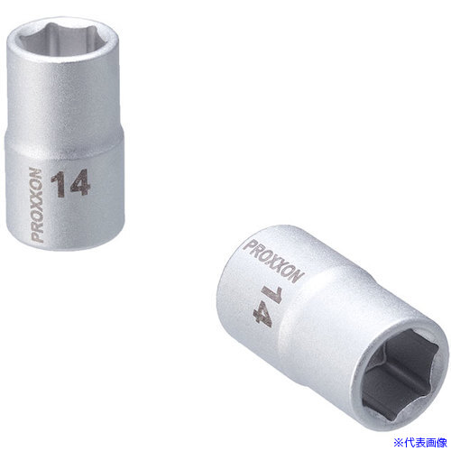 ■PROXXON ソケット1/2(6角タイプ) 14mm 83412(2391629)