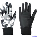 ■トワロン 軽防寒手袋 EXTRAGUARD EG-015 WINDPROOF M EG015M(2397935)