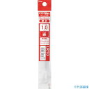 ■PENTEL ボールペン用替芯 エナージェル リフィル 1.0mm 赤 XLR10B(2412449)