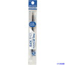 ■PENTEL パック ハイブリッド リフィル 青 XKF5C(2414051)