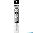 ■PENTEL エナージェルリフィル LRN4 黒 XLRN4A(2414060)(3)