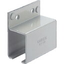 ■DAIKEN 2号ドアハンガー用横継受一連 2SBT(2416549)