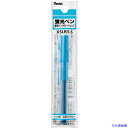 ■PENTEL ハンディラインSカートリッジ S XSLR3S(2417237)