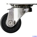 ■ハンマー Sシリーズオールステンレス 旋回式ゴム車輪 50mm 320SRD50(2421518)