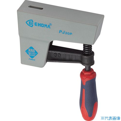 ■TRUSCO ユニクランプ PJ型用ハンドル 2008PJP(2428946)