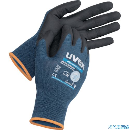 ■UVEX フィノミック プロ 2 S 6006467(2428967)