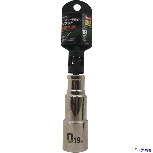 オレンジブック トラスコ中山　TRUSCOMUSTTOOL インパクトドライバーソケット 19mm 12角 ID19-12K 〔品番:19749〕[ 注番:2430548]特長●36V・40Vのインパクトドライバー対応です。●ソケット単体での使用も可能ですが、専用の落下防止アダプター（RSA-18BL・RSA-40BL）と合わせて使用することで、軸折れによる落下を防ぐことが出来ます。●落下アダプター「RSA-18BL」、「RSA-40BL」に適合しています。（19740〜19743を除く）用途●建築現場、型枠組立、大工作業、設備作業、自動車整備など、あらゆる場面に。仕様●対辺寸法(mm)：19●軸寸法(mm)：6.35●全長(mm)：106●対辺形状：12角●タイプ：12角●摘要：40V対応●適用：40V対応仕様2材質/仕上●クロムバナジウム鋼セット内容/付属品注意原産国（名称）台湾JANコード4976463197495本体質量148gオレンジブック トラスコ中山　TRUSCOMUSTTOOL インパクトドライバーソケット 19mm 12角 ID19-12K 〔品番:19749〕[注番:2430548][本体質量：148g]《包装時基本サイズ：161×35×26》〔包装時質量：148g〕分類》手作業工具》ソケットレンチ》ソケットビット☆納期情報：仕入れ先通常在庫品 (欠品の場合有り)