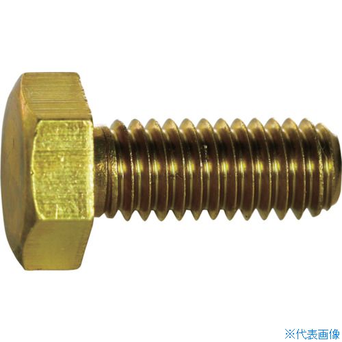 ■TRUSCO 六角ボルト 黄銅 全ネジ M6×35 8本入 Y5010635(2430608)