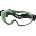 ■TRUSCO カラーセーフティーゴーグル(ワイドビュータイプ)ライトグリーン G5008LGN(2442154)