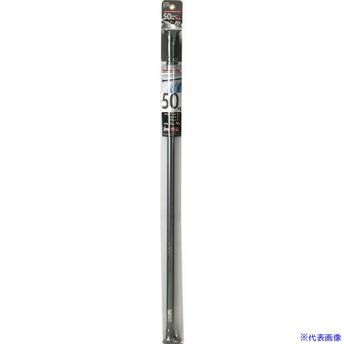 ■TONBO 伸縮棒 超強力クサビインテリアポール KP-200 50〜20kg アイアンアブラック 25285(2443984) ■TONBO 伸縮棒 超強力クサビインテリアポール KP-200 50〜20kg アイアンアブラック 25285(2443984)